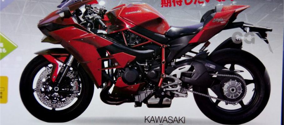 Kawasaki R2