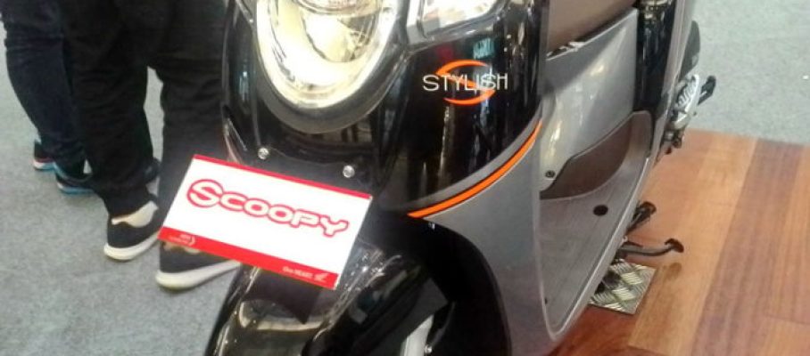 all new scoopy 2017 launching2