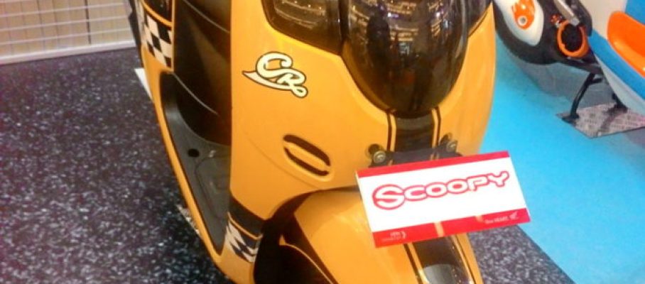 all new scoopy 2017 launching3