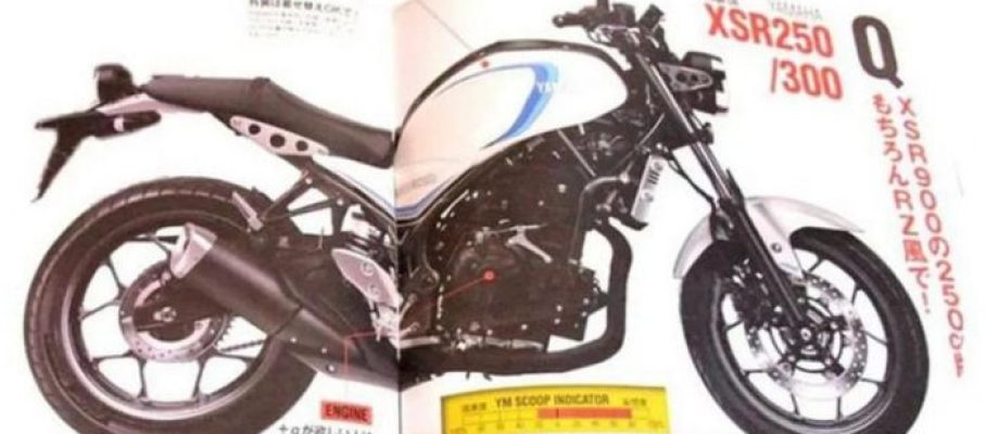 YAMAHA XSR 250 motomaxone.com
