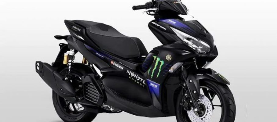 Yamaha-Aerox155-MotoGP 2020