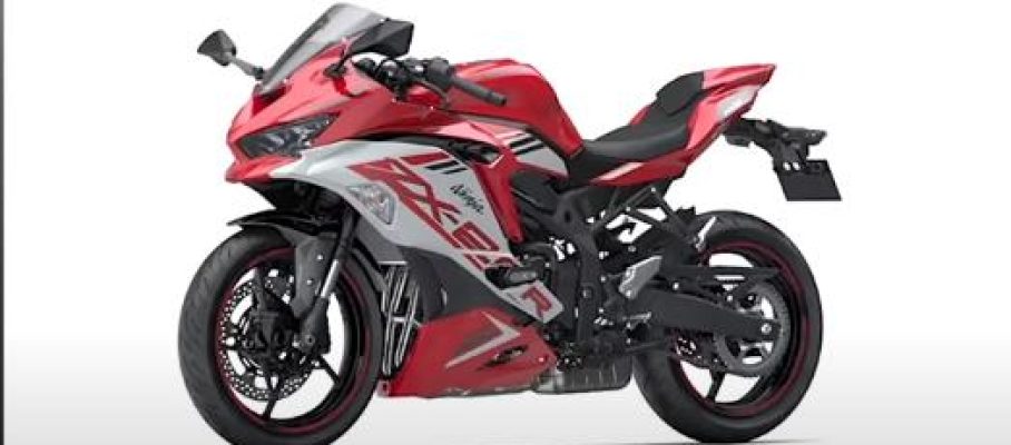 zx25r passion red pearl blizzard white abs 2